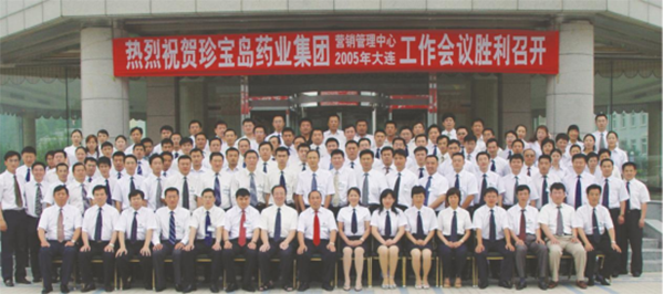 1767512363 j9.com-(中国区)九游会j9官方网站