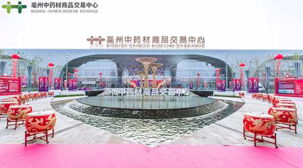 1767513231 j9.com-(中国区)九游会j9官方网站