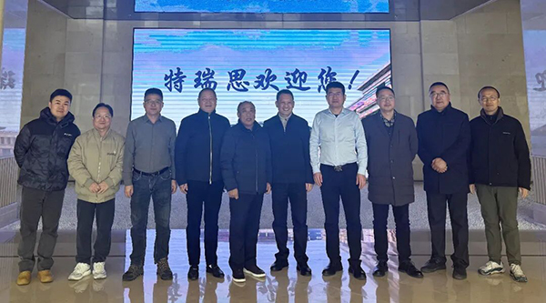 1768882402 j9.com-(中国区)九游会j9官方网站