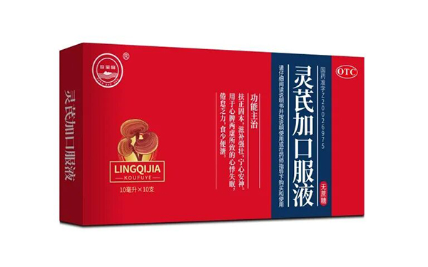 j9.com-(中国区)九游会j9官方网站
