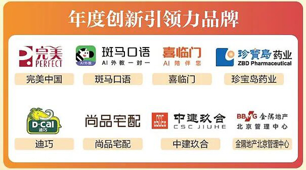 1768883185 j9.com-(中国区)九游会j9官方网站