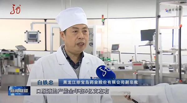 j9.com-(中国区)九游会j9官方网站