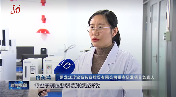 j9.com-(中国区)九游会j9官方网站