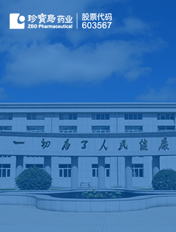 j9.com-(中国区)九游会j9官方网站