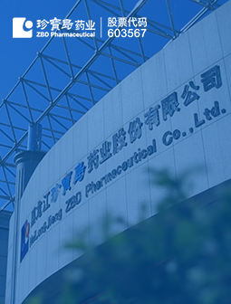 j9.com-(中国区)九游会j9官方网站