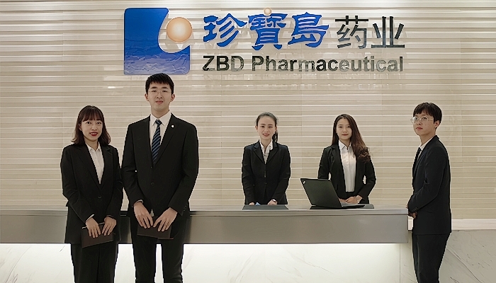 j9.com-(中国区)九游会j9官方网站