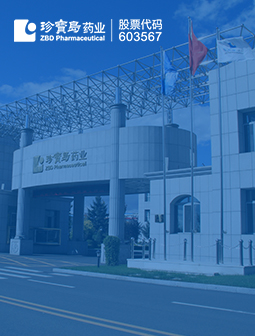 j9.com-(中国区)九游会j9官方网站