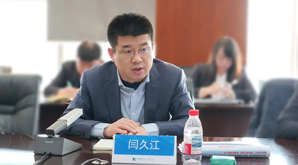 j9.com-(中国区)九游会j9官方网站