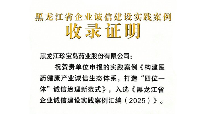 j9.com-(中国区)九游会j9官方网站