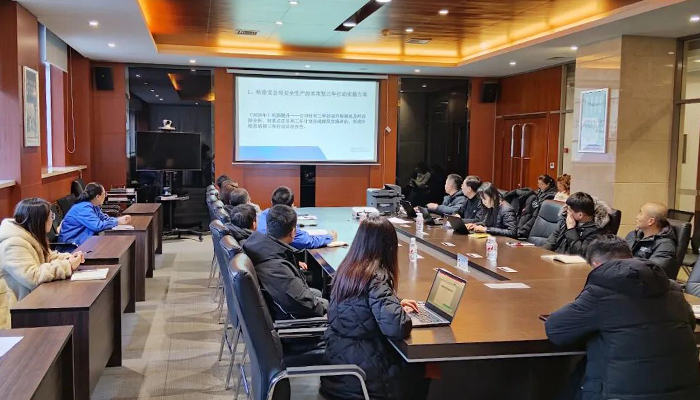 j9.com-(中国区)九游会j9官方网站