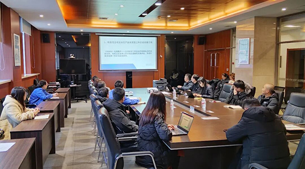 j9.com-(中国区)九游会j9官方网站