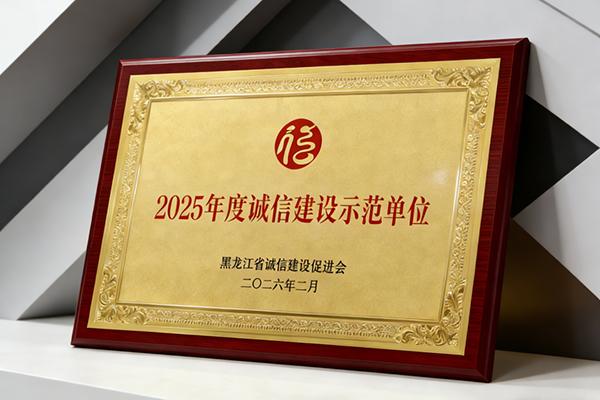 j9.com-(中国区)九游会j9官方网站