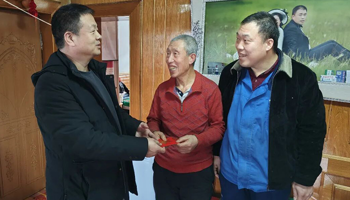 j9.com-(中国区)九游会j9官方网站