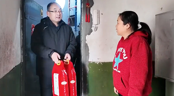 j9.com-(中国区)九游会j9官方网站