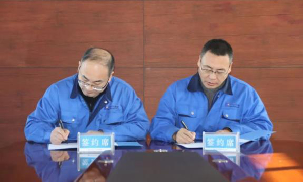 j9.com-(中国区)九游会j9官方网站