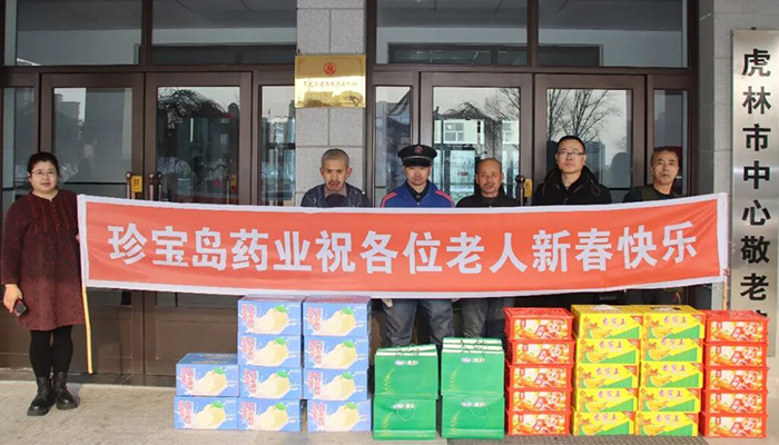 j9.com-(中国区)九游会j9官方网站