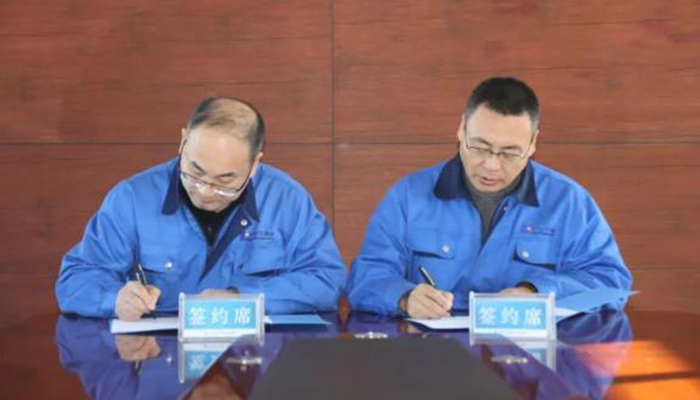 j9.com-(中国区)九游会j9官方网站