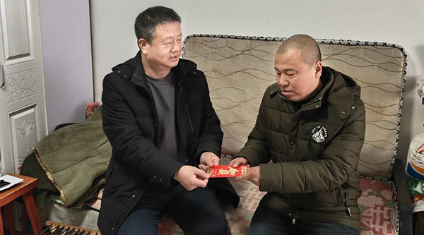 j9.com-(中国区)九游会j9官方网站