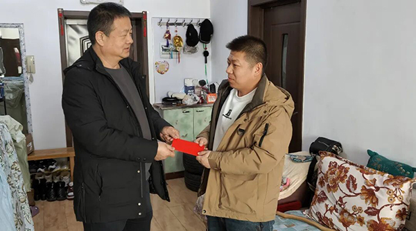 j9.com-(中国区)九游会j9官方网站