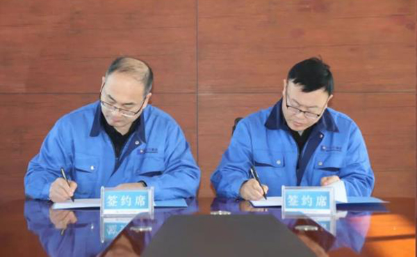 j9.com-(中国区)九游会j9官方网站