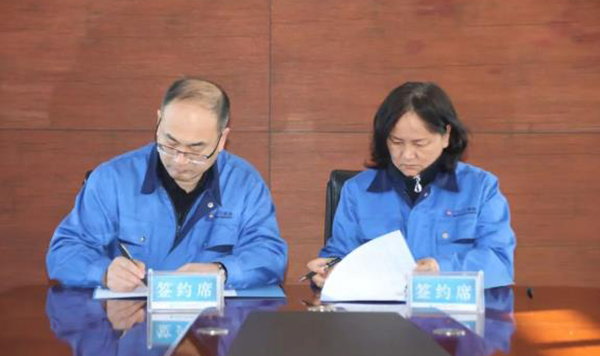j9.com-(中国区)九游会j9官方网站