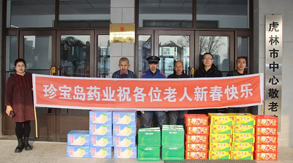1772426961 j9.com-(中国区)九游会j9官方网站