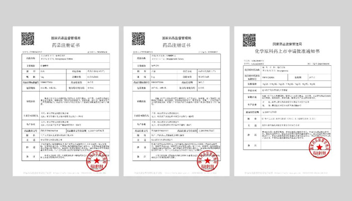 j9.com-(中国区)九游会j9官方网站