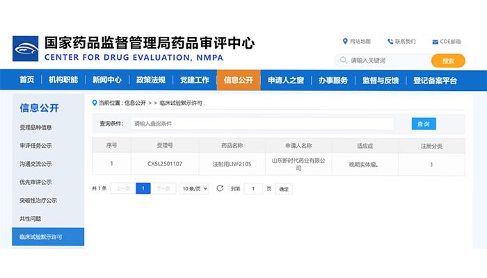 j9.com-(中国区)九游会j9官方网站