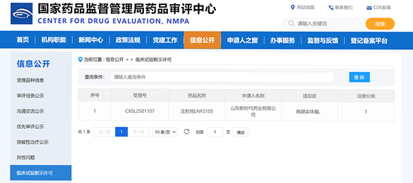 j9.com-(中国区)九游会j9官方网站