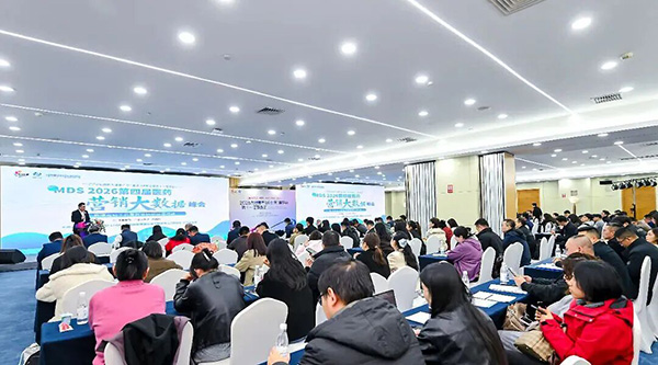 j9.com-(中国区)九游会j9官方网站