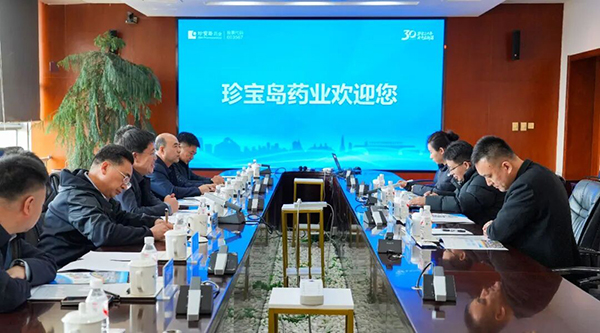 j9.com-(中国区)九游会j9官方网站