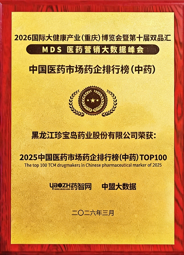 j9.com-(中国区)九游会j9官方网站