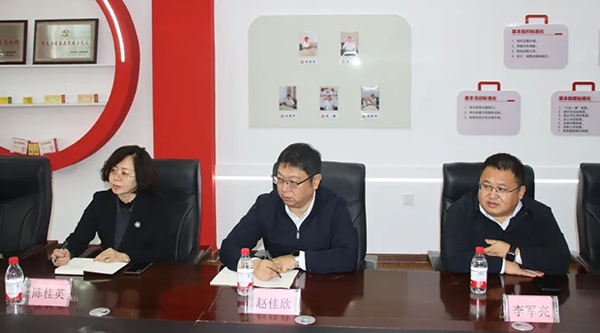 j9.com-(中国区)九游会j9官方网站