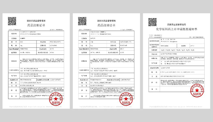 j9.com-(中国区)九游会j9官方网站