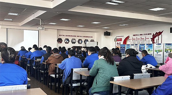j9.com-(中国区)九游会j9官方网站