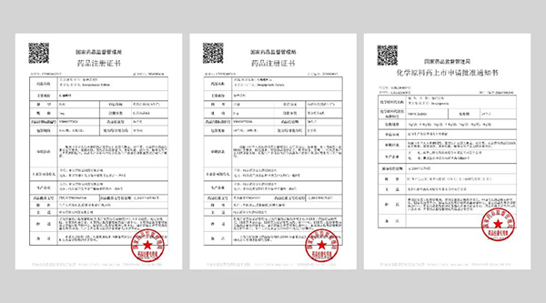 j9.com-(中国区)九游会j9官方网站