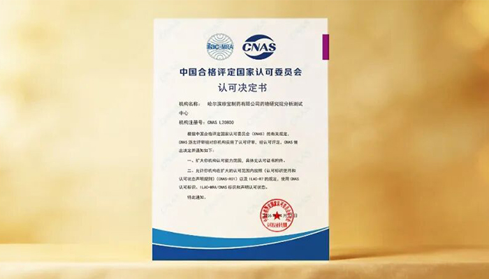j9.com-(中国区)九游会j9官方网站