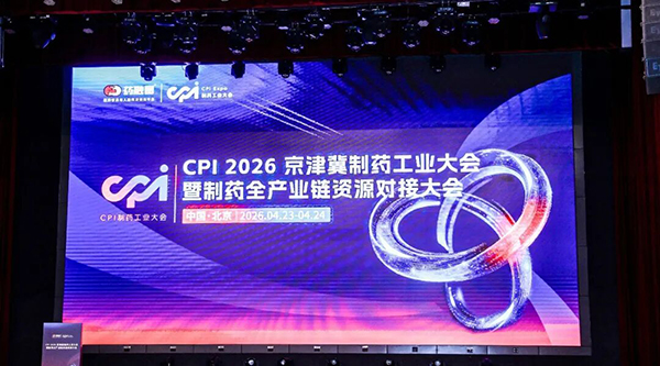 j9.com-(中国区)九游会j9官方网站