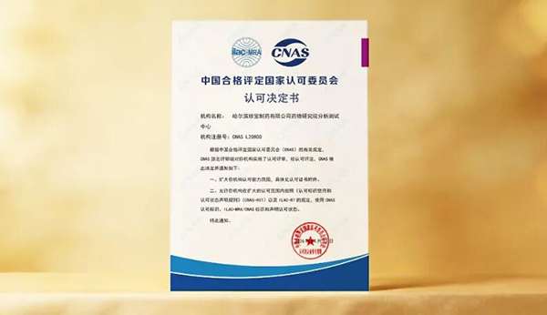 j9.com-(中国区)九游会j9官方网站