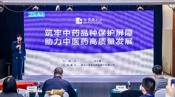 j9.com-(中国区)九游会j9官方网站
