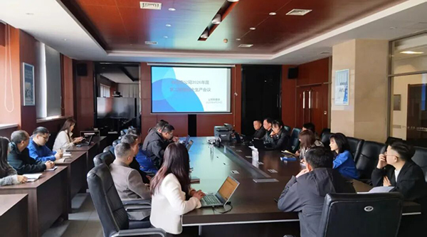 j9.com-(中国区)九游会j9官方网站