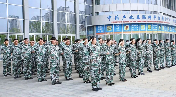 1779674957 j9.com-(中国区)九游会j9官方网站