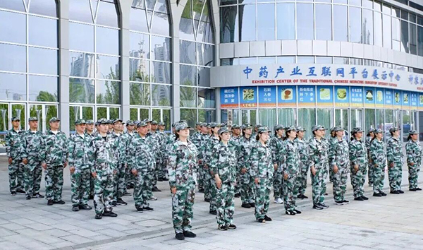 1779675350 j9.com-(中国区)九游会j9官方网站