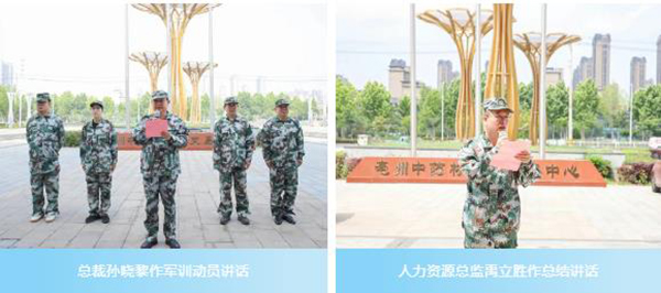 1779675648 j9.com-(中国区)九游会j9官方网站