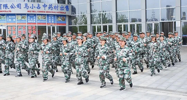 1779682935 j9.com-(中国区)九游会j9官方网站