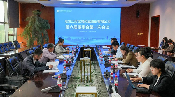 j9.com-(中国区)九游会j9官方网站