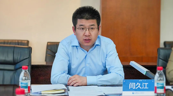 j9.com-(中国区)九游会j9官方网站