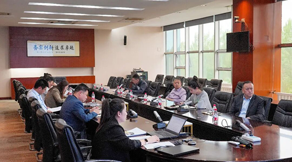 j9.com-(中国区)九游会j9官方网站